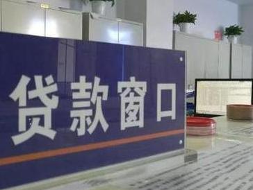汕头停息挂账怎么办理？办理停息挂账的流程和注意事项有哪些？