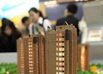 汕头银行抵押贷款房本有按揭怎么办，需要多久办下来？
