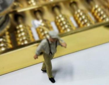 汕头全款购房需要做过桥贷款具体怎么做?