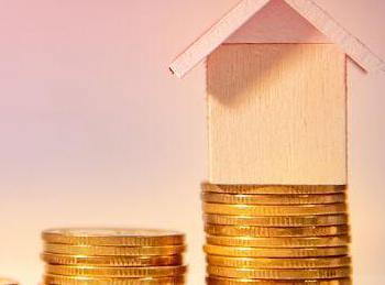 汕头公积金贷款条件、贷款额度以及注意事项有哪些？