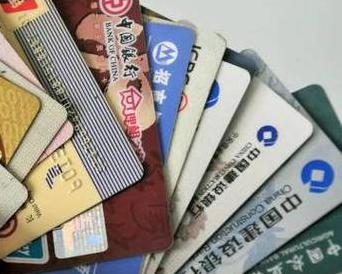 汕头个人消费贷款办理要符合哪些条件？