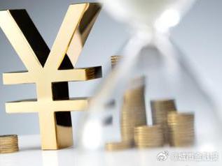 汕头个人能直接去银行贷款吗?